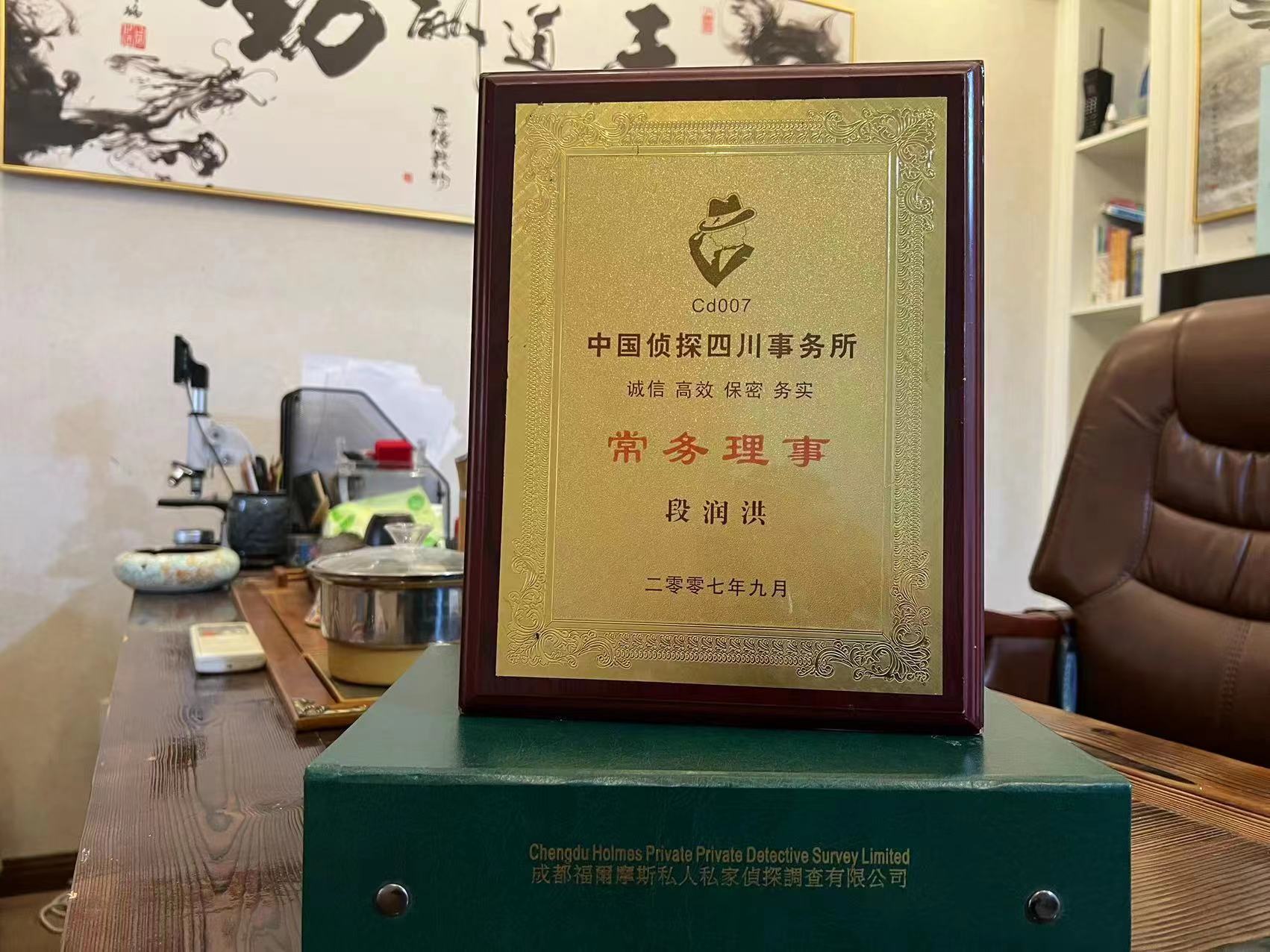 安新县私家调查解析婚外情可能造成的影响