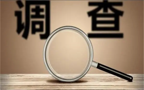 安新县取证公司怎样对婚外情调查取证