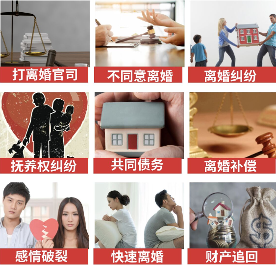 「安新县取证公司」介绍女方出轨需要哪些证据