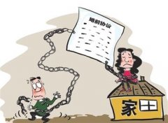 安新县婚姻调查取证中要注意什么问题呢