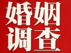 安新县私人调查给你挽回婚姻的忠告