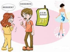 安新县私人调查教你怎样挽救婚姻